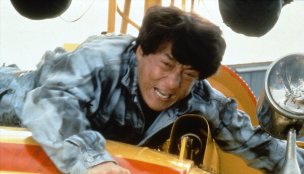 31 lipca: "Jackie Chan: Pierwsze uderzenie"